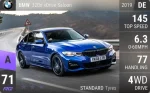320d xDrive Saloon