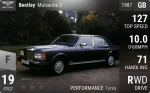 Mulsanne S