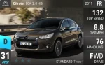 DS4 2.0 HDi