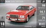 Cosmo 1800 Coupe