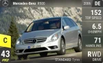 R500