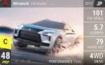 e-Evolution