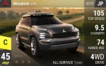 e-Yi