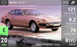 280ZX