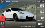 370Z Nismo