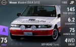 Bluebird SSS-R (U12)