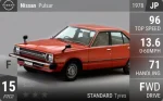 Pulsar