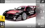 R390 GT1 Race Car