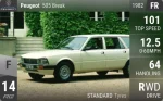 505 Break