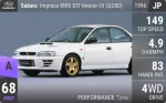 Impreza WRX STI Version III (GC8D)