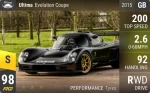 Evolution Coupe