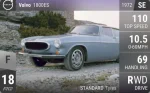 1800ES