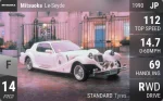 Le-Seyde