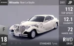 New Le-Seyde