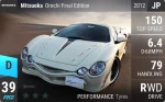 Orochi Final Edition