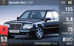 E 500