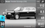 President Sovereign (G50)