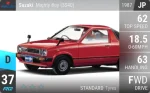 Mighty Boy (SS40)