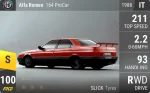 164 ProCar