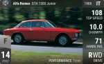 GTA 1300 Junior