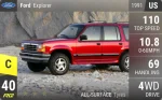 Explorer