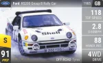 RS200 Group B Rally Car