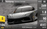 Gemera Concept
