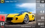 Elise 111S