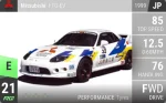 FTO-EV