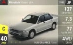 Galant VR-4