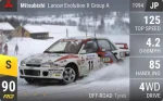 Lancer Evolution II Group A