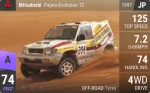Pajero Evolution T2