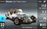 Zero1 Classic Type F