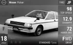 Pulsar