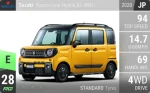 Spacia Gear Hybrid XZ 4WD