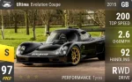 Evolution Coupe
