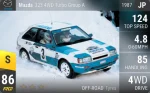 323 4WD Turbo Group A