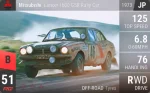 Lancer 1600 GSR Rally Car