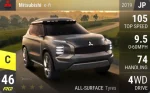 e-Yi