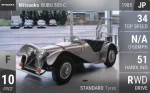 BUBU 505-C