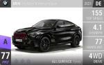 X6 M50i Black Vermilion