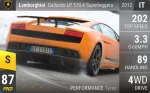 Gallardo LP570-4 Superleggera (2nd gen)