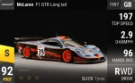 F1 GTR Long tail