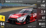 GT-R Motul Autech (R35)