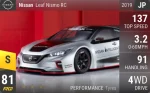 Leaf Nismo RC