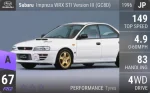 Impreza WRX STI Version III (GC8D)