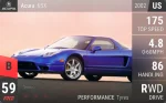 NSX