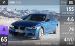 335d