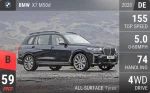 X7 M50d
