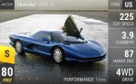 CERV III